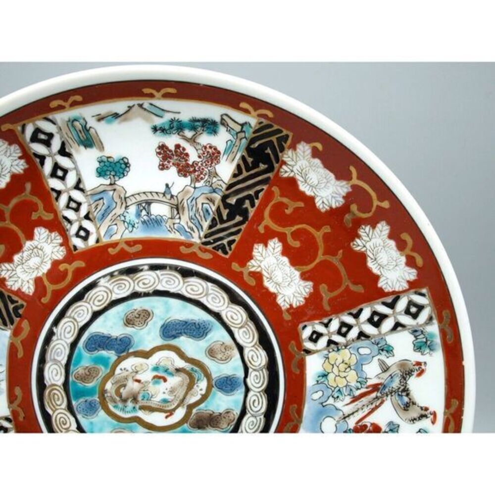 Gold Imari Japanese Porcelain Wall Plate - Arita Bussan Vintage - Picture 3 of 10
